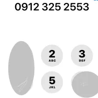 0912 3 25 25 53