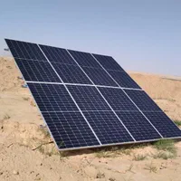 پمپ آب خورشیدی