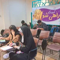 کلاسهای نیمهخصوصی ریاضی با اساتید برتر|خدمات آموزشی|اصفهان, جامی|دیوار