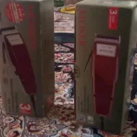 دو عدد ماشین صورت تراشی موزر