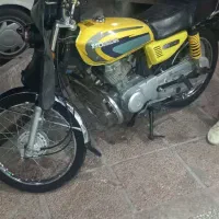 هوندا رایکا مدل ۹۵