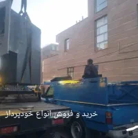 خرید و فروش خودپرداز و کش لس|فروشگاه و مغازه|تهران, بوستان ولایت|دیوار