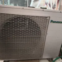 موتور اسپلیت