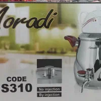 کتری و قوری