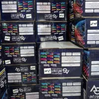 پخش انواع ریسه های تزیینی و وایرلس