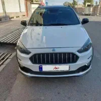 اطلس GL 1404