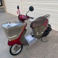 معاوضه با آیفون
