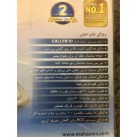 تلفن بیسیم|تلفن رومیزی|تهران, جنت‌آباد جنوبی|دیوار