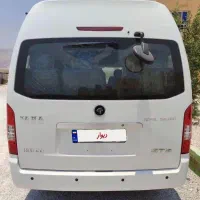 ون وانا صفر|خودرو سواری و وانت|چهاردانگه (تهران), |دیوار