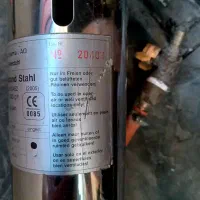 هیتر گازی قارچی فضای باز آرتمیس|بخاری، هیتر، شومینه|تهران, هروی|دیوار