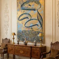 تابلوی باران