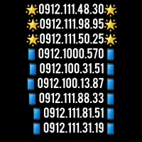 خرید و فروش شماره های رند ۹۱۲