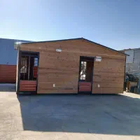 کانکس ماهان