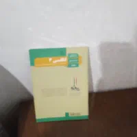 تدریس خصوصی زبان انگلیسی