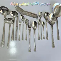 سرویس قاشق چنگال|ظروف سرو و پذیرایی|تهران, سعادت‌آباد|دیوار