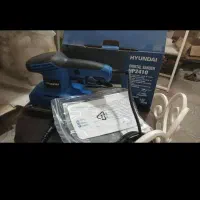 سمباده لرزان هیوندا نو آکبند