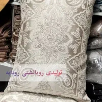 روبالشی پنلی سلطنتی