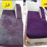 مبل شویی|خدمات نظافت|بانه, |دیوار