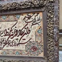 تابلو فرش دستباف وانیکاد