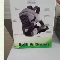 آغوشی نوزاد