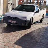 وانت تلفنی آریسان ۲