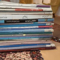 کتاب داستان و شعر