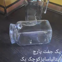 ظروف عتیقه پارچ لیوان استکان قوری|کلکسیون اشیاء عتیقه|تهران, المهدی|دیوار