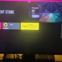 تلویزیون ۴۳ اینچ هوشمند