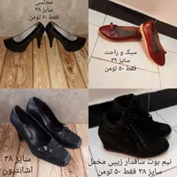 کیف کوله پشتی چرخ دار کفش کتونی بوت صندل زنانه|کیف، کفش، کمربند|تهران, بریانک|دیوار