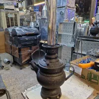 سماور زغالی