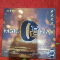 ساعت هوشمند MS10 MAX|ساعت|شیراز, شهرک مهدی‌آباد|دیوار