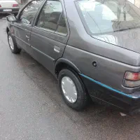 روا دوگانه تمیز وسالم