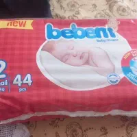 مای  بی بی ببم سایز ۲