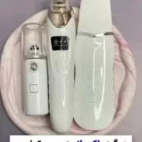 دستگاه های پاکسازی پوست درخانه