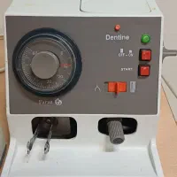 تجهیزات دندانپزشکی