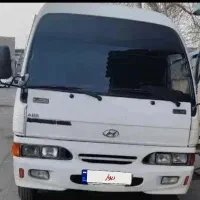 مینی بوس ۹۱ همه چی تمام