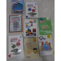 کتاب درسی|کتاب و مجله آموزشی|سقز, |دیوار