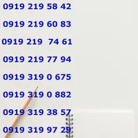 خطوط 0919 صفر|سیم‌کارت|شهریار, |دیوار