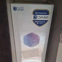 گوشی داریا باند ۱ نو آکبند پلمپ