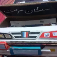 ماکت پژوپارس لوازمی دستساز|مجسمه، تندیس، ماکت|سلماس, |دیوار