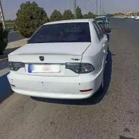 سمندسورن پلاس دوگانه کارخونه