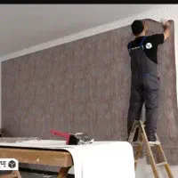 نصاب کاغذ دیواری و فروش کاغذدیواری به قیمت عمده