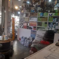 الکتریکی انواع اجناس برقی|لامپ و چراغ|ری, دیلمان|دیوار