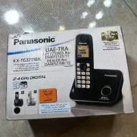 تلفن پاناسونیک