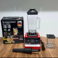 قطعات خردکن منتظری ۴ قوامی|خردکن، آسیاب، غذاساز|بیرجند, |دیوار