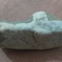 سنگانرژی مثبت|جواهرات|باغستان, |دیوار
