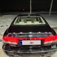 ازارا 2010