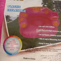 صندلی بادی کودک