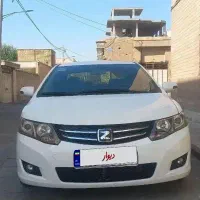 آریو ۹۶ اتومات