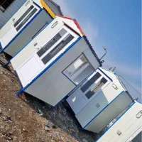 کانکس.نگهبانی.